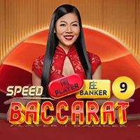 SPEED BACCARAT 9